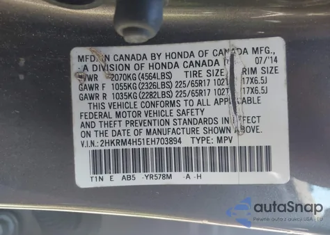 2014 Honda Cr-V Ex из США, поврежденный, VIN 2HKRM4H51EH703894